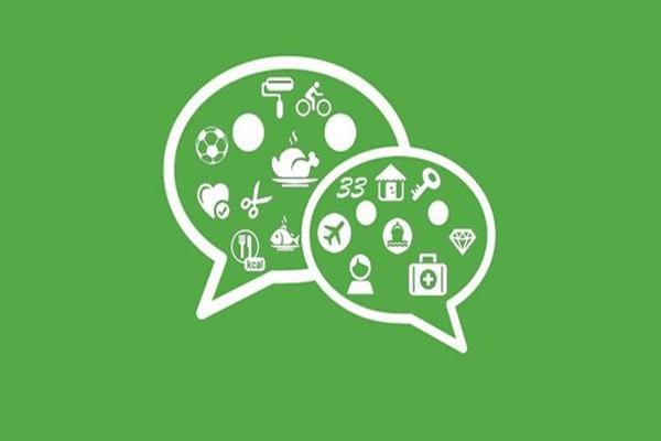 微信公众号推广技巧