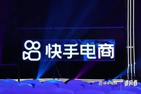 为什么我老公的手机号会显示在别人的快手号上?