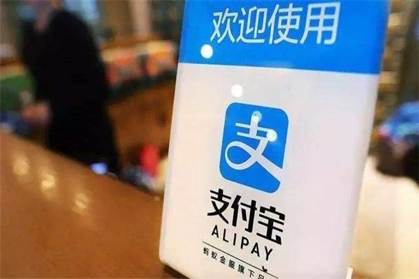 没支付宝可以开抖音橱窗吗?