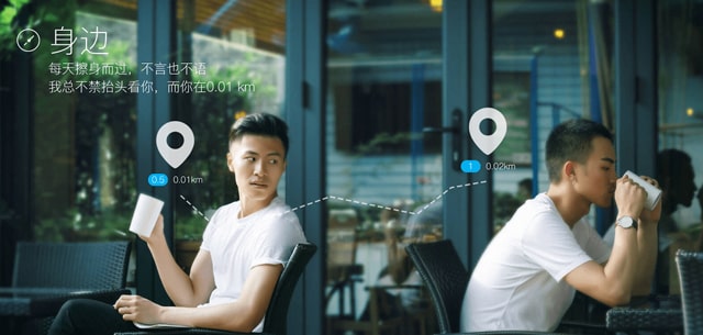 blued怎么实名认证？