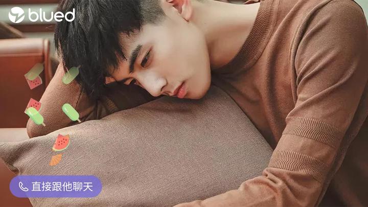 blued怎么搜用户昵称？